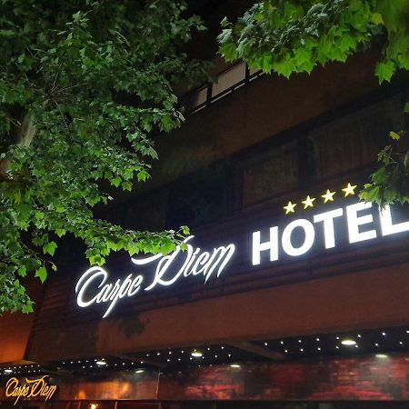 Carpe Diem Boutique Hotel 泽尼察 外观 照片