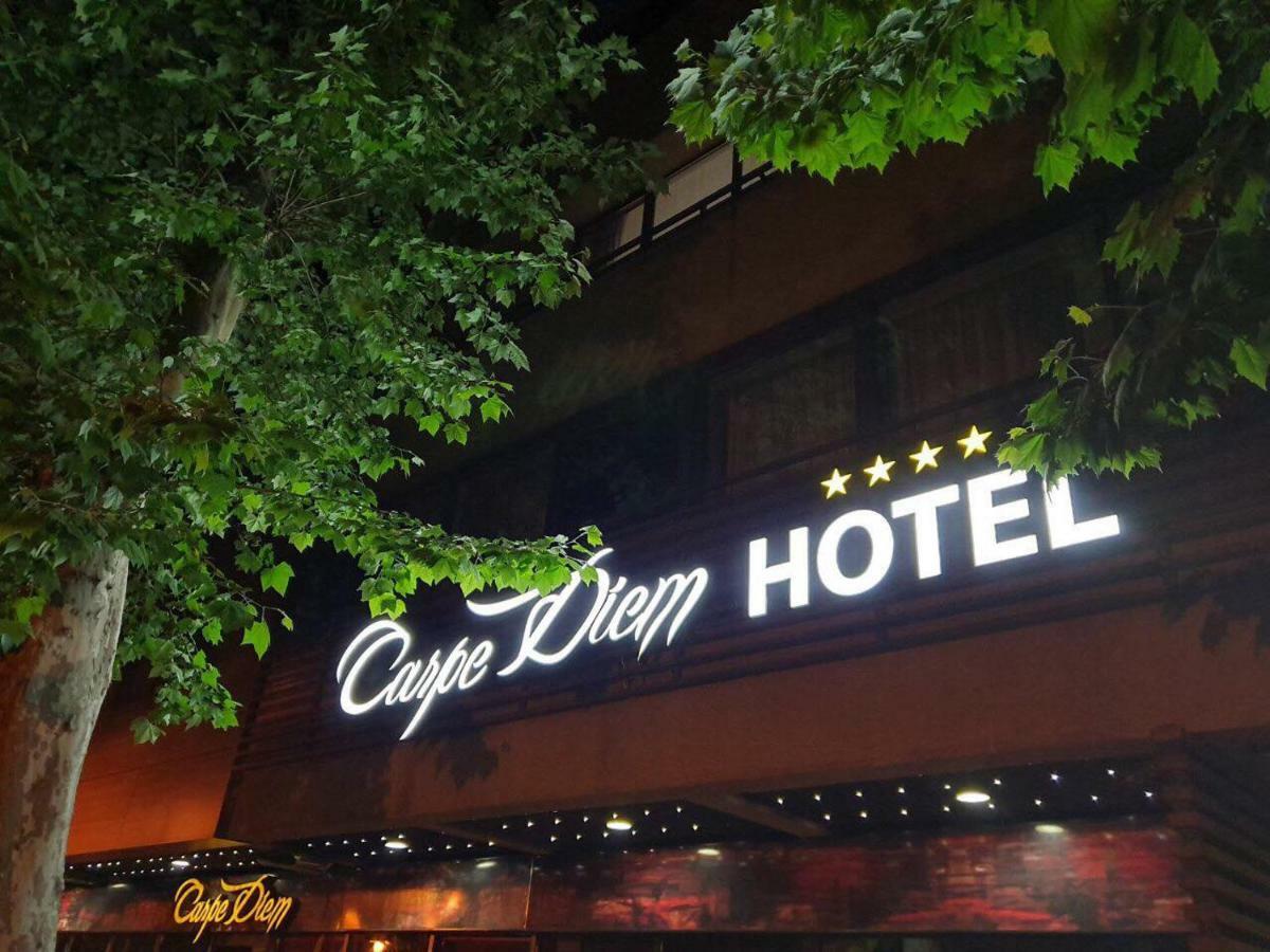 Carpe Diem Boutique Hotel 泽尼察 外观 照片